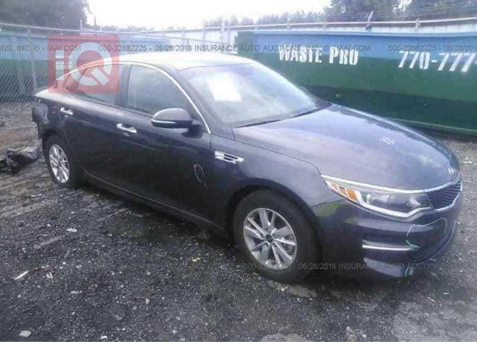 كيا اوبتيما